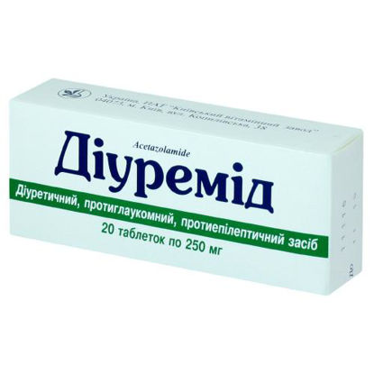 Світлина Диуремід таблетки 250 мг №20